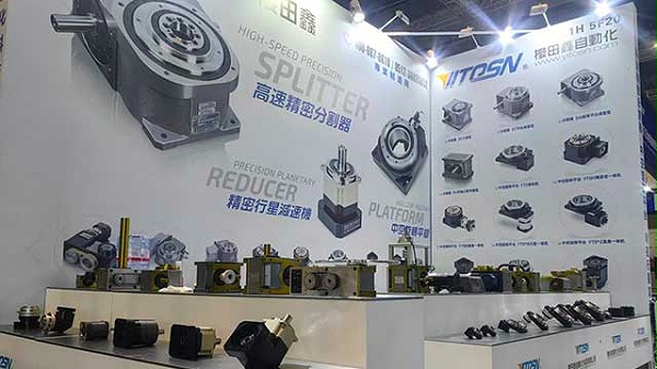 樱田鑫上海展位号5F20号